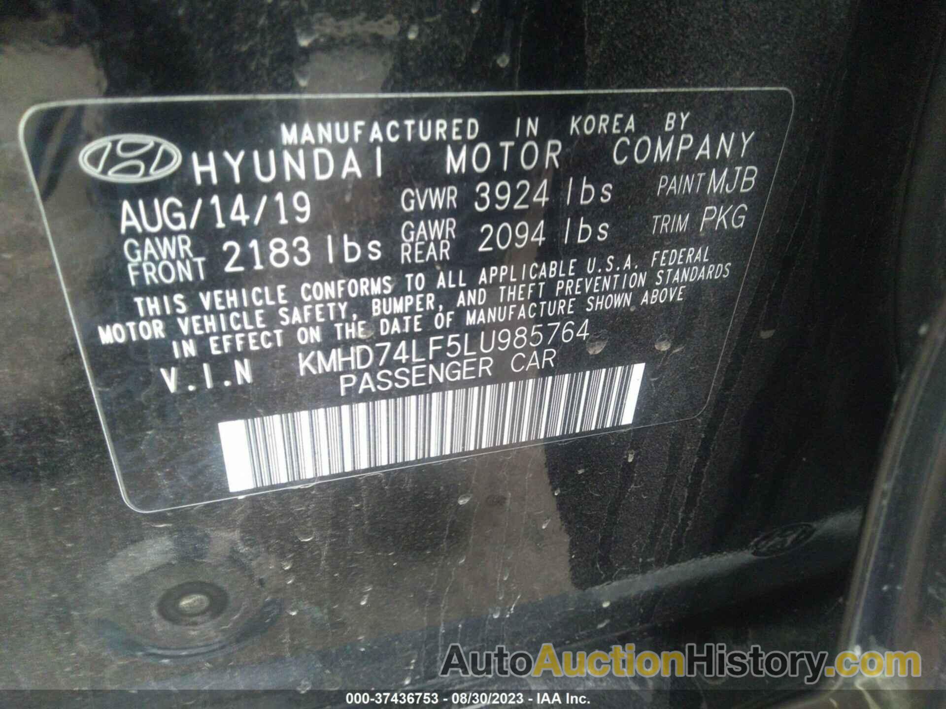 Car image