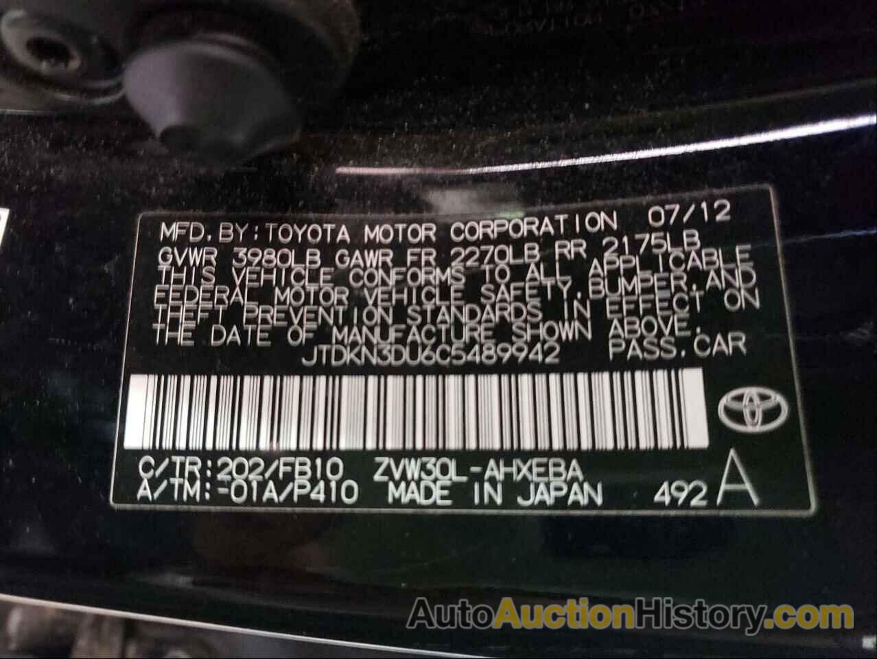 Car image