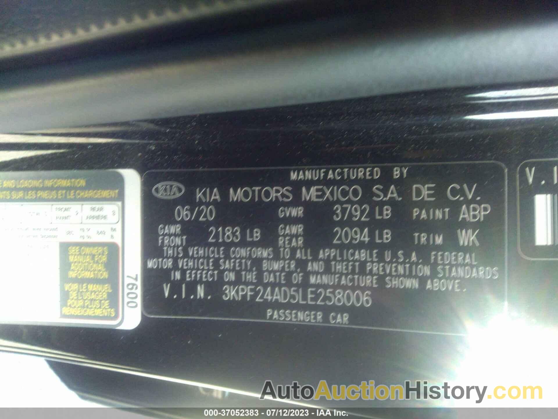 Car image
