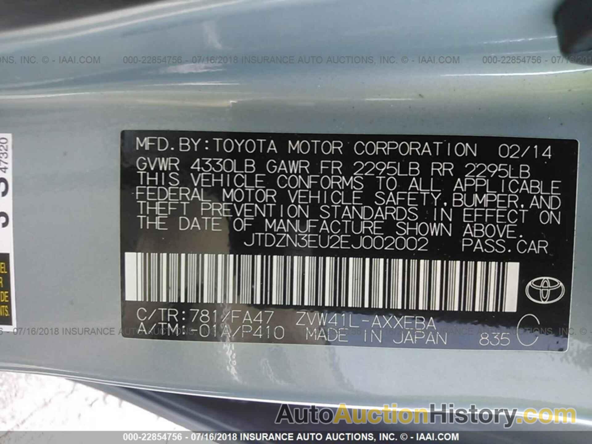 Car image